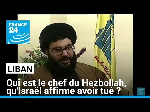 Qui est Hassan Nasrallah, le chef du Hezbollah qu'Israël affirme avoir tué ? • FRANCE 24