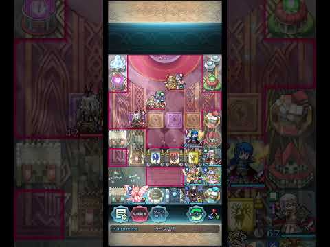 【FEH】光飛空城2戦目【騎馬vsセリスマン】#ファイアーエムブレムヒーローズ #feヒーローズ #ファイアーエムブレム