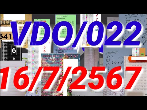 หวยเด่น116 ติดตามไว้  1672567นางฟ้า9ชุดตรงบนคงที่ร้อยคงที่ล่างคงที่สิบบนAKคนปีกลให