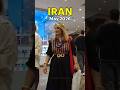 Real Iran   Nightlife in Tehran #iran #tehran #nightlife #shorts.480p[2]