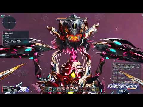 2025.08.19 PSO2:NGS 13時30分 星蝕の奔流D.2