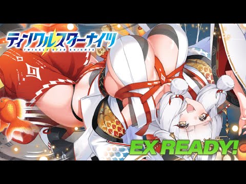 【クルスタ】うらフィーニスの塔～2周年記念TwinMoon～ 10F メルエル＆レミカ 何時もの神族パで攻略！【ティンクルスターナイツ】