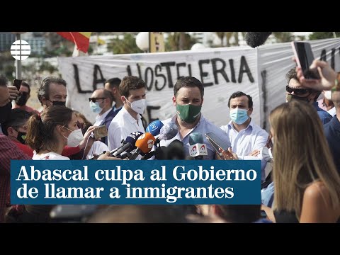 Abascal: No culpamos a los inmigrantes, sino a los políticos españoles y europeos que les llaman