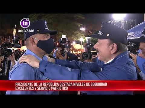 Nicaragua: Cmdte. Daniel Ortega preside acto del 41 aniversario de fundación de la Policía Nacional