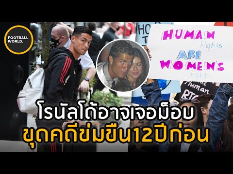 กลุ่มเฟมินิสต์เตรียมขัดขวางการ กลุ่มเฟมินิสต์เตรียมขัดขวางการ