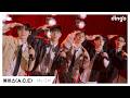 (A.C.E) – My Girl  dingo live    Dingo Music