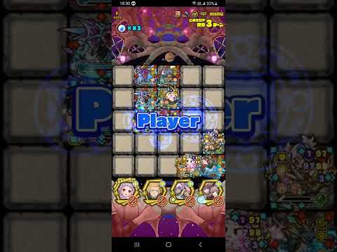 【サモンズ】ランゲイヤーの塔 最上層 (「同時攻撃」LS編成–ファーストバイト・セレッサ L)