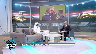 فهد خميس : لا أعتقد أن المدرب تيتي سيكون مفيداً لنادي الهلال