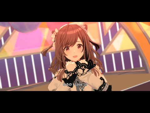 【シャニソン】アンティーカ「愛なView」【MV(ドレスオーダー)】[1440p]