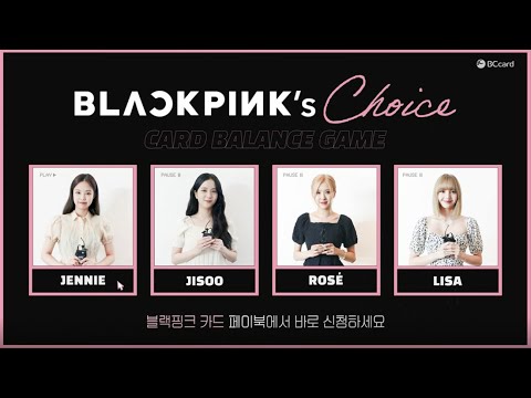 BLACKPINK-CARD-BALANCE-GAME-by BLACKPINK-CARD-BALANCE-GAME-by
