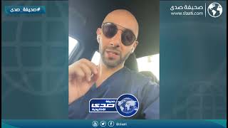 هل حفظ الخبز في الفريزر يسبب السرطان