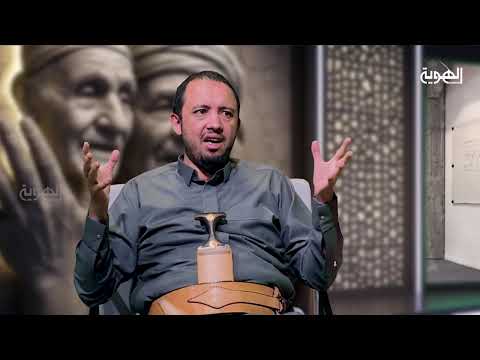 برنامج طى | اليمن ـ صراع الأجندات يحول ـ آل عفاش ـ إلى بيادق دولية | قناة الهوية