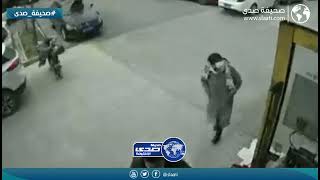 سيدة تنجو من حادثة مميتة