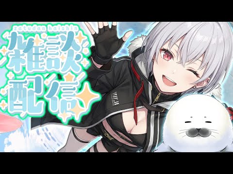 【 鳴潮 】雑談配信！ぶいきゃす杯振り返り！ #42  【汐ゴマ】 #鳴潮 #WutheringWaves #Vtuber