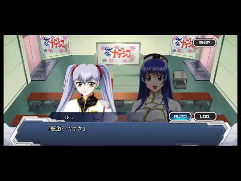 ４３回共闘戦ストーリー２