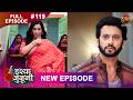 ISHQ JUNOONI  Full Episode 119  12 June 2026  Full HD #Newepisode  Dangal TV