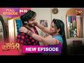 Pati Brahmachari  Full Episode 430  1 Oct 2026  Full HD #Newepisode  Dangal TV