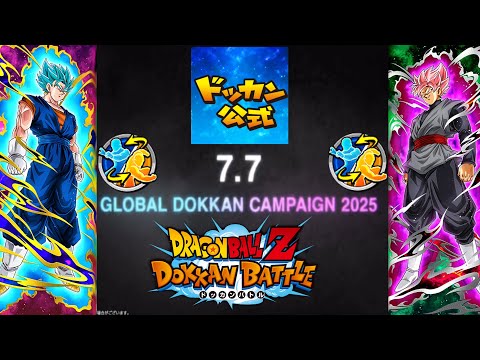 最新情報『公式動画で急展開』グローバルCPの目玉はリバチェン持ちの..【ドッカンバトル】【地球育ちのげるし】