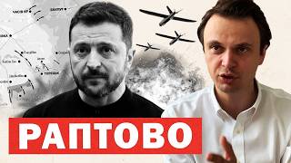 Головні події дня: гарантії від України, пауза в переговорах, вимоги Ірану та суд над корупціонером