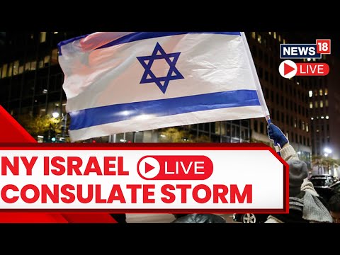 Israel vs Palestine Conflict Live Updates | New York Israel Consulate News Updates LIVE | N18L