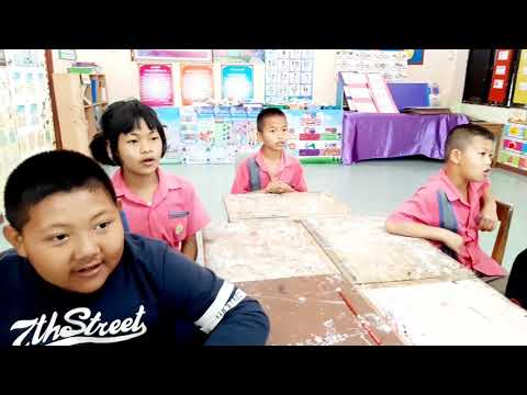 TeacherAorEP1วิชาภาษาไทย