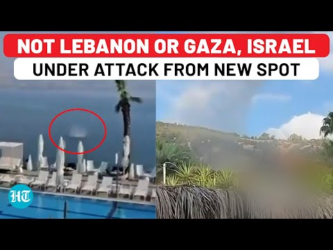 Israel Under Attack From All Sides: After Hezbollah & Houthis, New Group Causes Panic… | Nasrallah