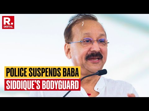 Mumbai Police Suspends Baba Siddique's Bodyguard For Inaction During Shooting