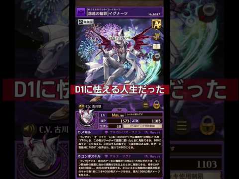 粘って粘って粘って！26.07ｼｰｽﾞﾝﾏｯﾁ！【オセロニア】