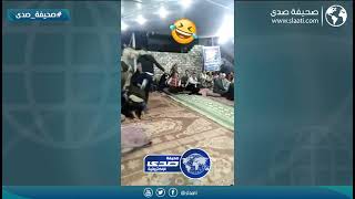 الخيل حاسهم في الزواج