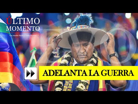 #ÚltimoMomento | EVO ADELANTA LA GUERRA | 09.06.2024 | #CabildeoDigital