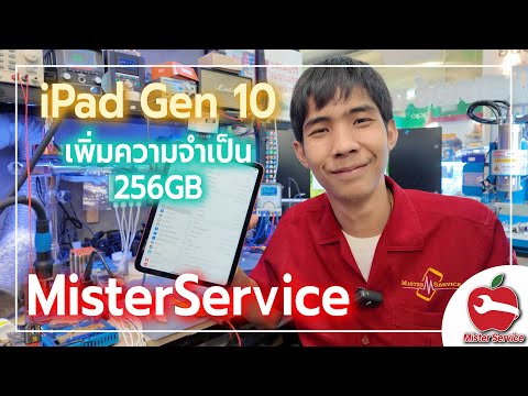 iPadGen10ModelA2696A2757เ