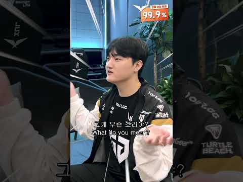 LCK 서머 팬페스타에 오면 선물이 99.9%!!!