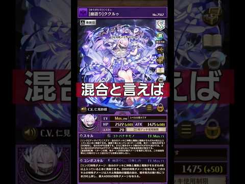 安心感がハンパない!26.08シーズンマッチ!【オセロニア】