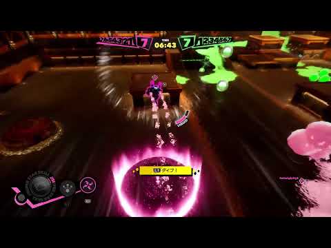 フォームスターズランク