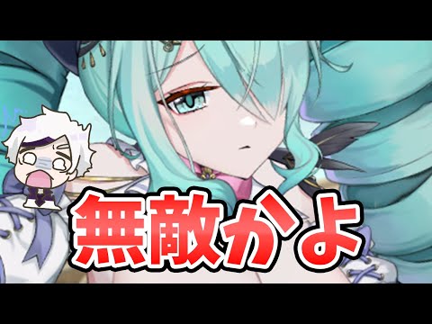 【放置少女】孔明のタイマンがバッファーとは思えない強さだった。