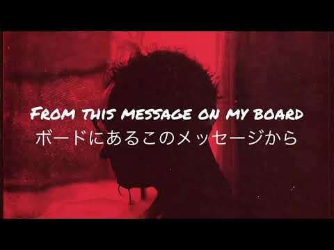 Linkin Park - Pictureboard  和訳　Lyrics