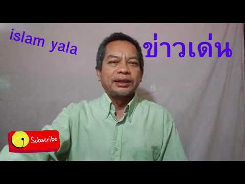 0014PagiSabtuKitaDengarBe