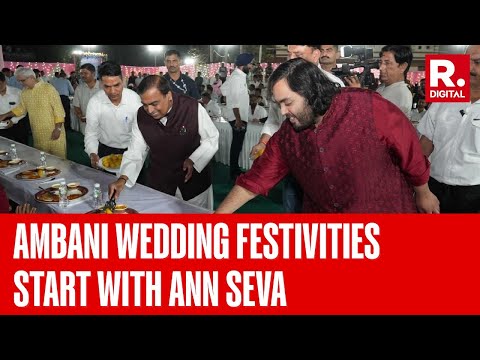 Anant Ambani, Radhika Merchant's Pre-Wedding Functions Begin With Ann Seva In Jamnagar | Watch