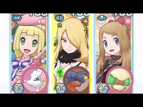 ダメージチャレンジ126万pt ｢ヒュウと特訓！｣ 弱点(地面)【ポケマスEX】