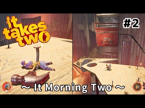 【ゆっくり実況】【It Takes Two】It Morning Two #2