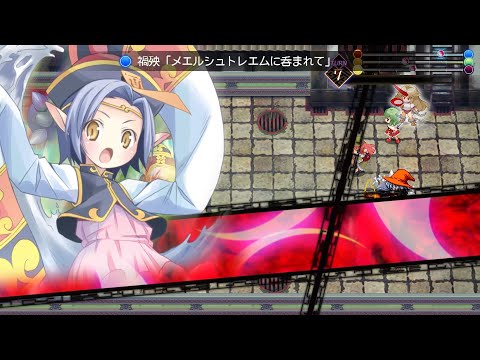 【東方幻想魔録】東方二次創作超大作RPG　東方幻想魔録W part11(steam版)【ゆっくり実況】