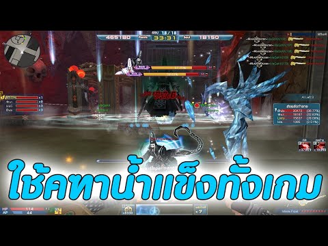 XSHOT---ใช้มีดคฑา-8.5-ทั้งเกม- XSHOT---ใช้มีดคฑา-8.5-ทั้งเกม-