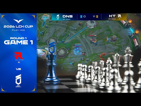 아직 모른다 | KT vs DNS 게임 1 하이라이트 | 2026 LCK CUP 플레이-인