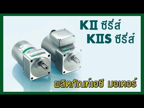 รายละเอียดข้อมูลของผลิตภัณฑ์-K รายละเอียดข้อมูลของผลิตภัณฑ์-K