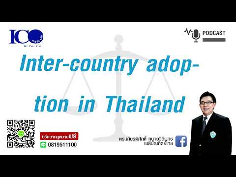 IntercountryadoptioninThai