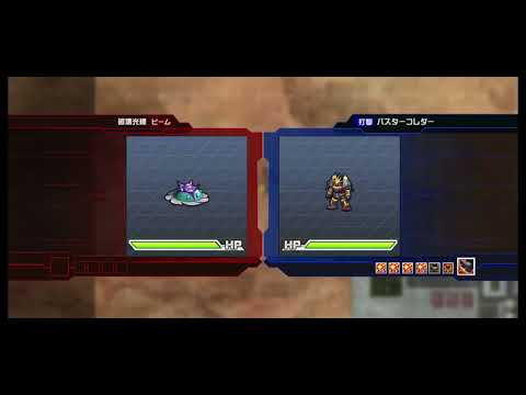 スパロボＤＤ　第６９回　迎撃戦　エリア２（269913）