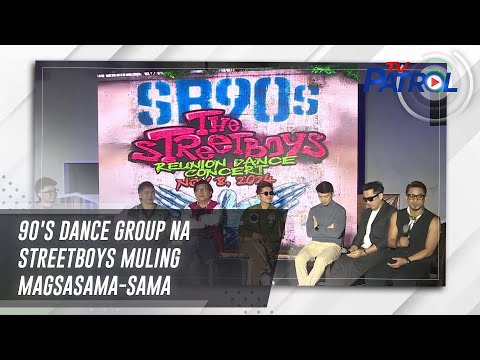 90's dance group na StreetBoys muling magsasama-sama