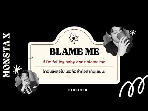 thaisub•blameme—monstax