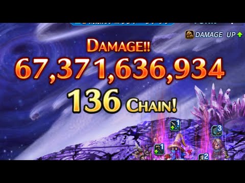 【FFBE】第９回Dark visions ABYSS 闇を貪る怪魔　4T土　577億