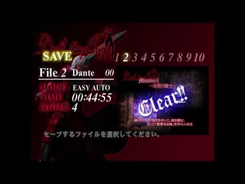 テスト